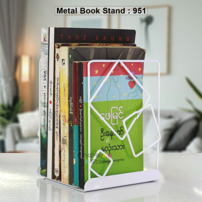 Metal Book Stand : 951